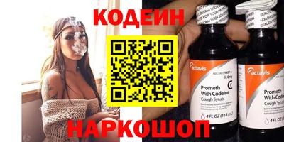 mdpv Нягань