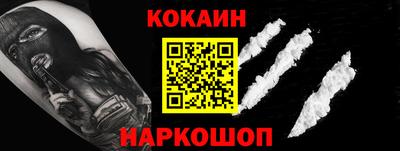 mdpv Нягань
