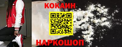mdpv Нягань