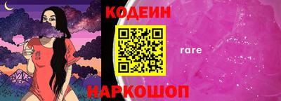 mdpv Нягань