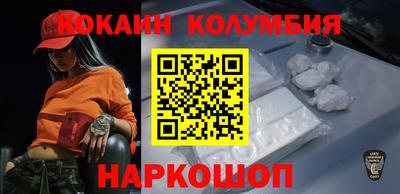 mdpv Нягань