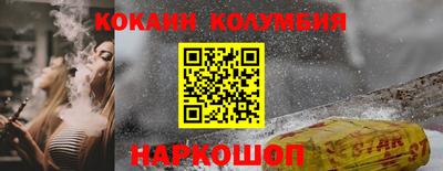 mdpv Нягань
