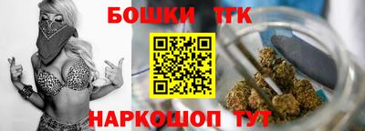 прущая мука Обнинск