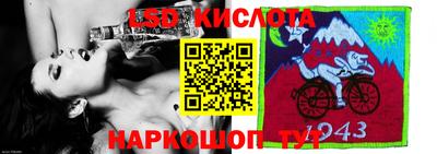 прущая мука Обнинск