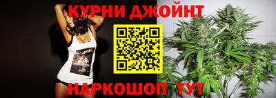 mdpv Нягань