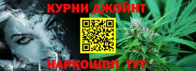 прущая мука Обнинск