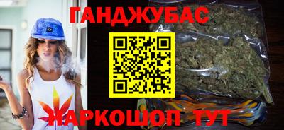 mdpv Нягань