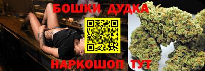 прущая мука Обнинск