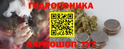 прущая мука Обнинск