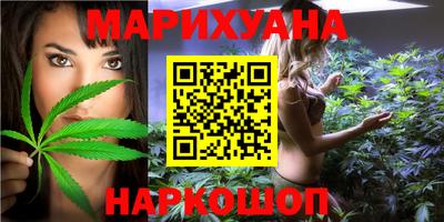 МДМА Обь