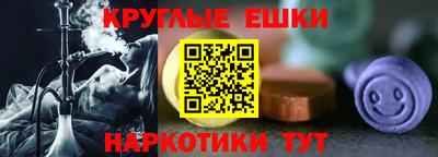 mdpv Нягань