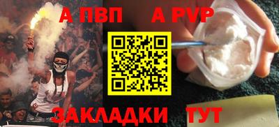 МДМА Обь