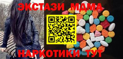 прущая мука Обнинск