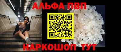 mdpv Нягань