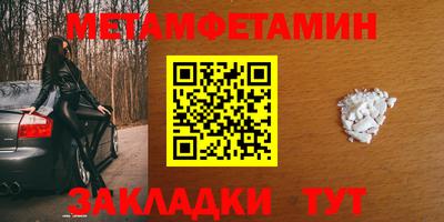 прущая мука Обнинск