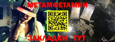 mdpv Нягань