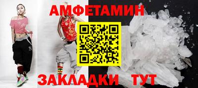 прущая мука Обнинск