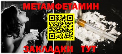 прущая мука Обнинск