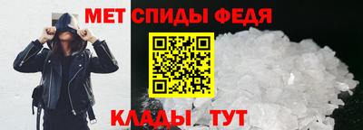 прущая мука Обнинск