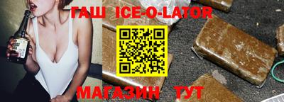 mdpv Нягань