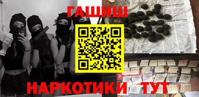 mdpv Нягань