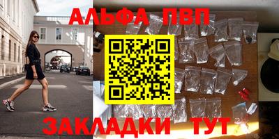 МДМА Обь