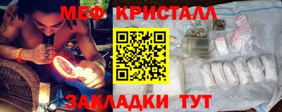 МДМА Обь